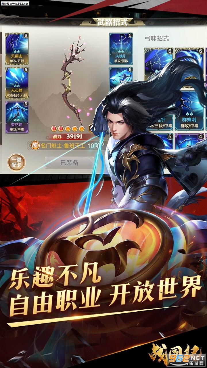 ս���͹ٷ����ͼ1