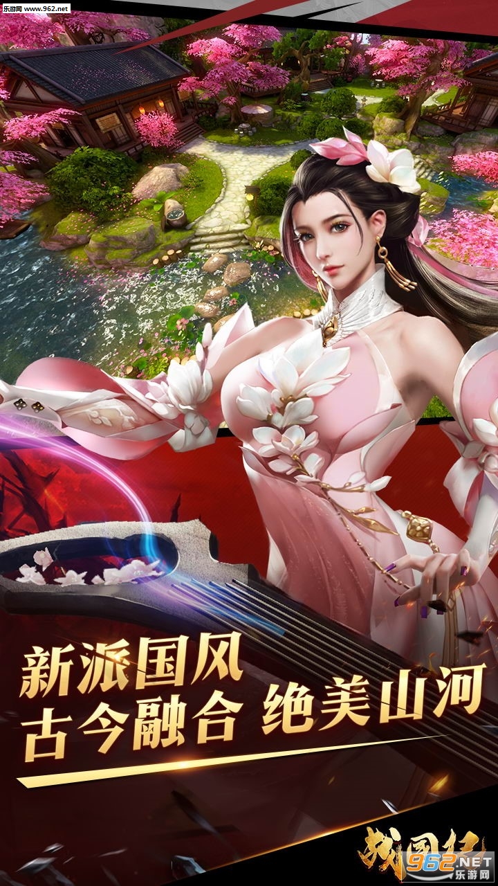 ս���͹ٷ����ͼ2