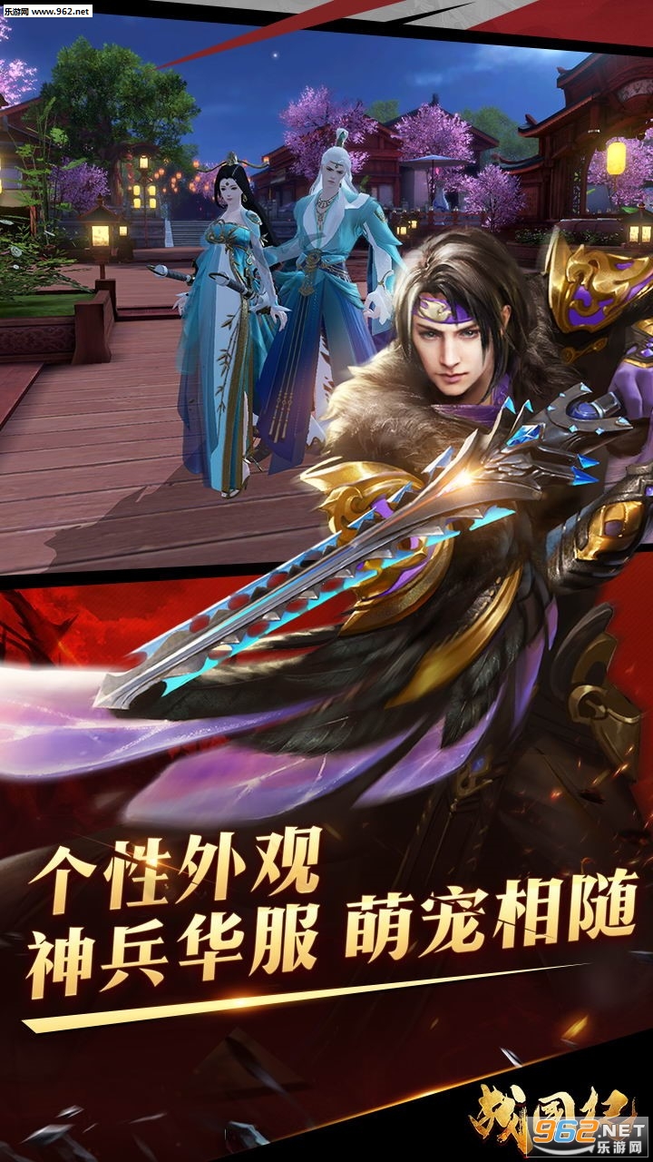 ս���͹ٷ����ͼ3