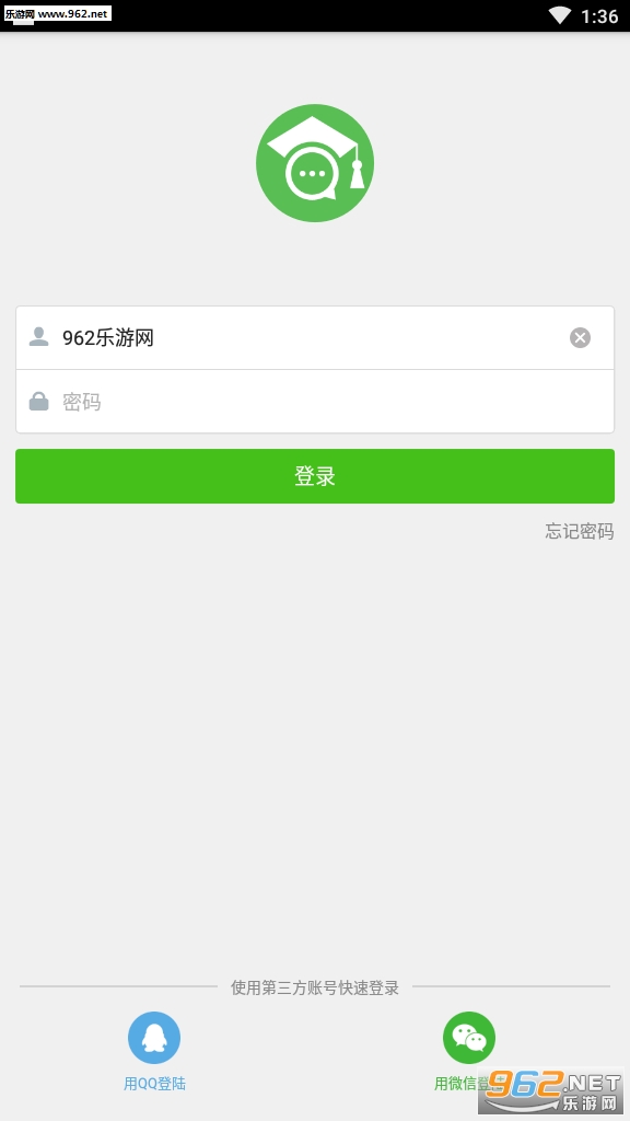 ��У��(����������������ƽ̨��¼���)v4.01��ͼ2