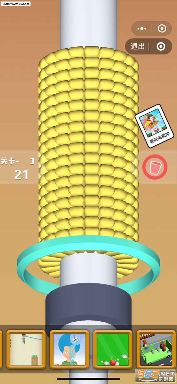 (����������)��������С��Ϸv0.1.0��ͼ0