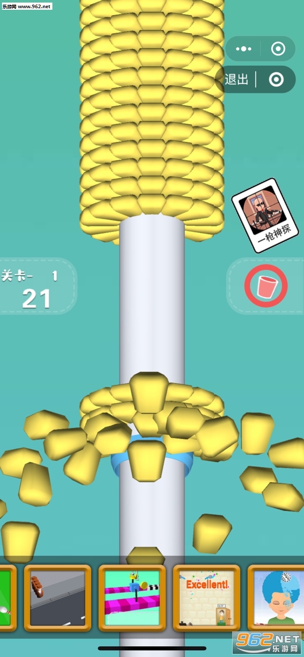(����������)��������С��Ϸv0.1.0��ͼ2