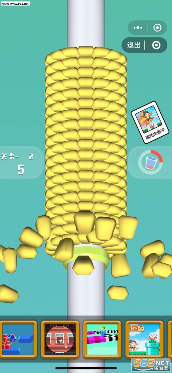 (����������)��������С��Ϸv0.1.0��ͼ3