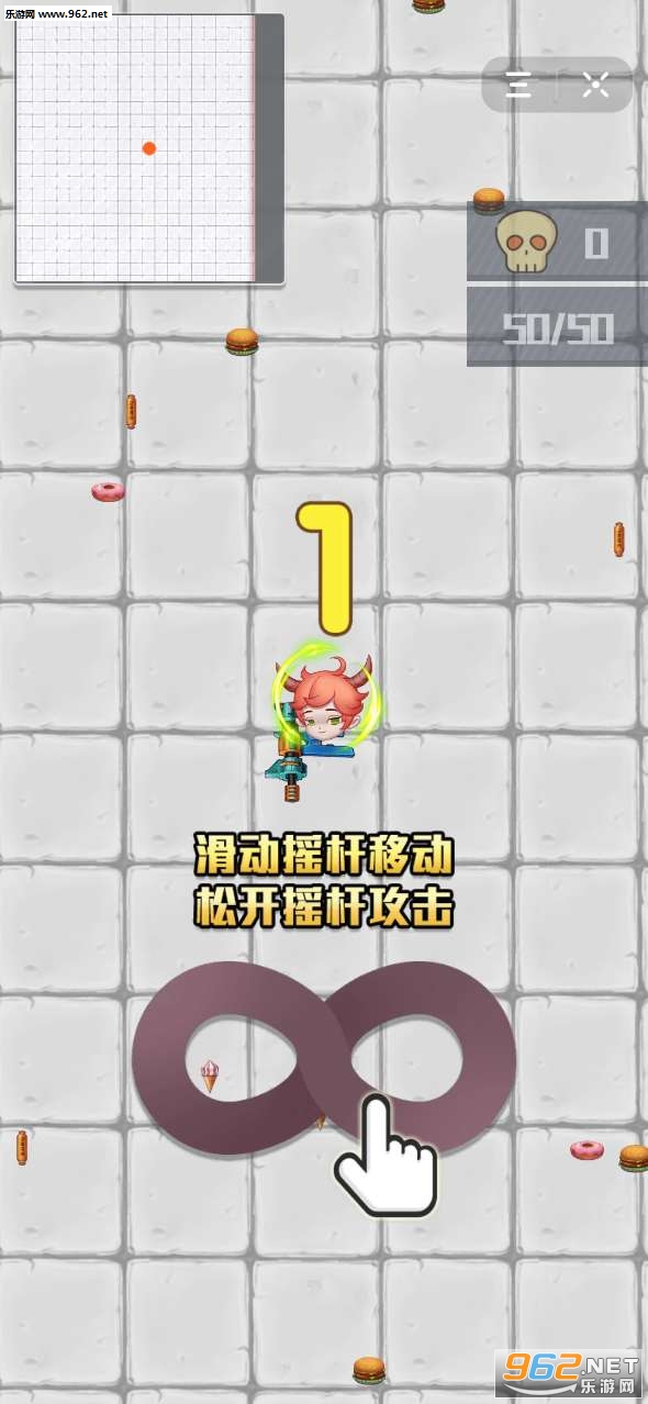 �������6��Ϸ��ͼ2