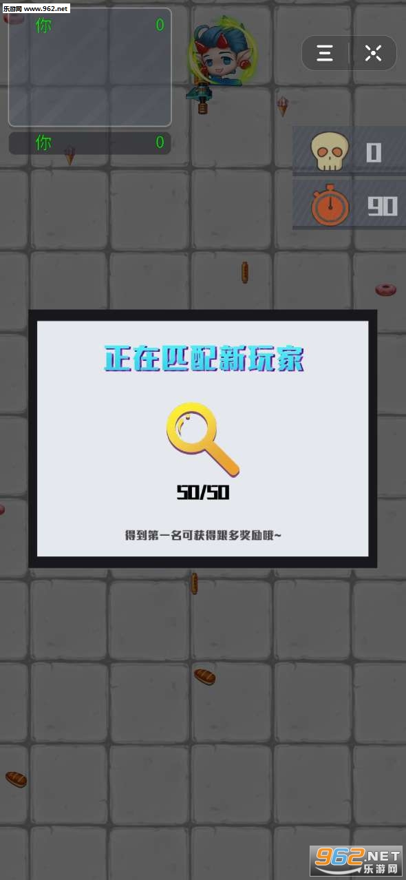 ���������С��Ϸ��ͼ1