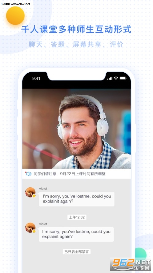 δ������app��ͼ0