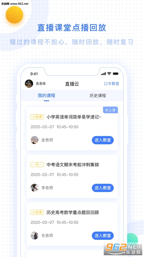 δ������app��ͼ1