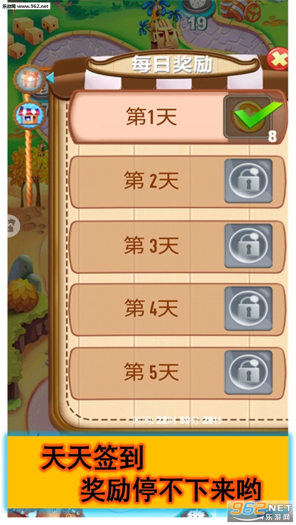 �ǹ����찮���������v1.1��ͼ0