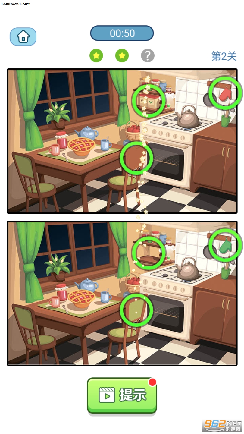 �ҳ���ͬ�����APPv1.0��ͼ1