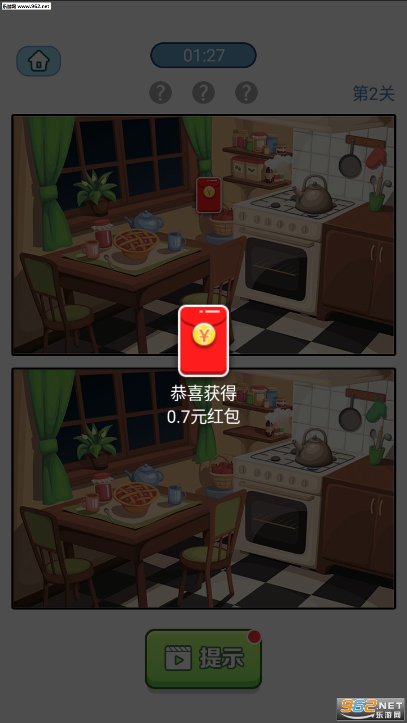 �ҳ���ͬ�����APPv1.0��ͼ2