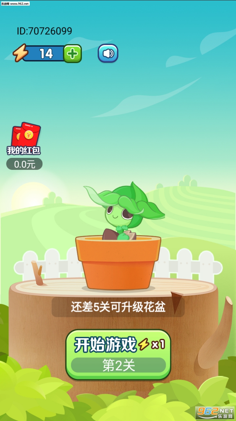 �ҳ���ͬ�����APPv1.0��ͼ3
