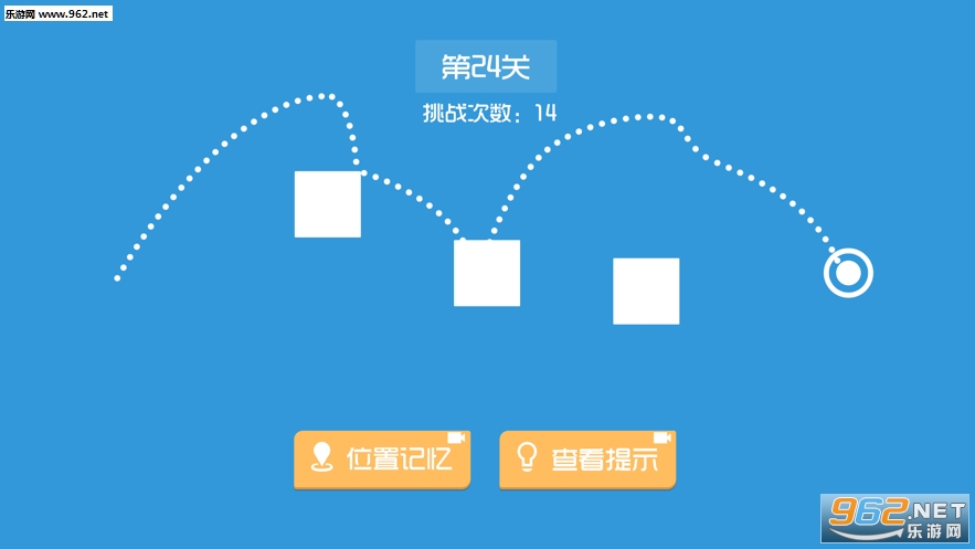 ��ǿ��һ�� - ������Ϸiosv1.0.7��ͼ0