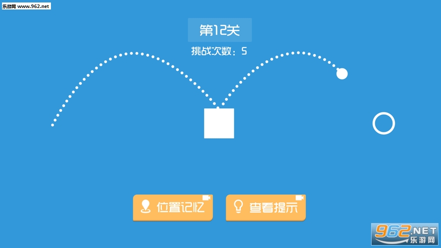 ��ǿ��һ�� - ������Ϸiosv1.0.7��ͼ2