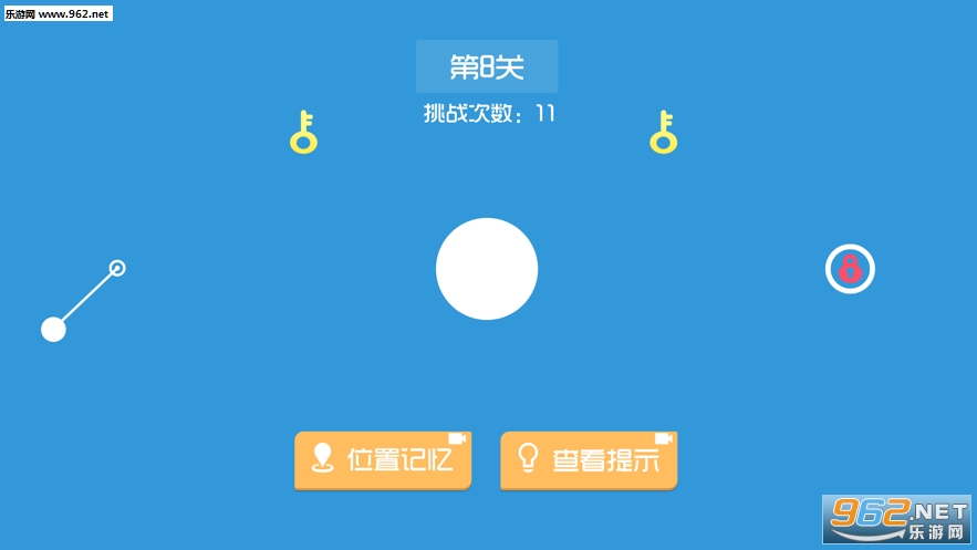 ��ǿ��һ�� - ������Ϸiosv1.0.7��ͼ3