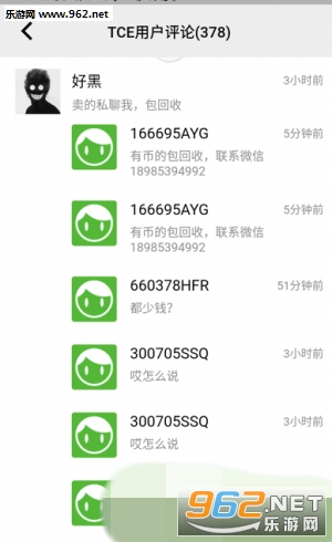 ������׬Ǯ����v2.0.7��ͼ0