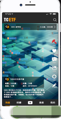 ������׬Ǯ����v2.0.7��ͼ1