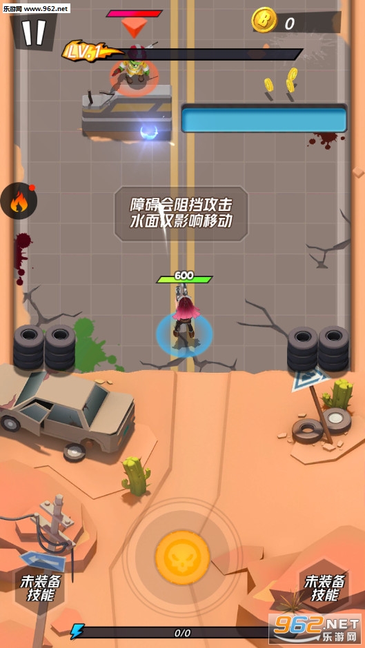Zombies Bang(��ʬ��ըZombiesBang��׿��)v1.0.5143��ͼ1