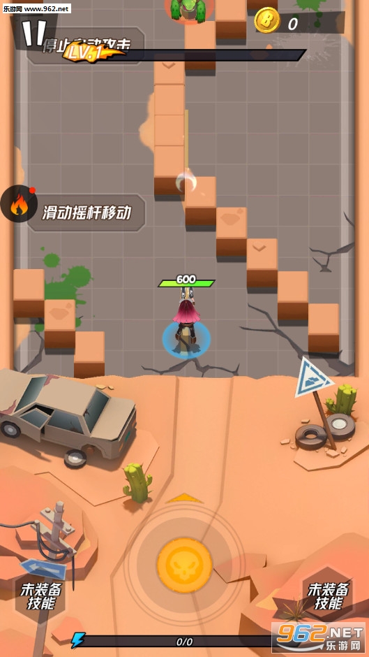 Zombies Bang(��ʬ��ըZombiesBang��׿��)v1.0.5143��ͼ2
