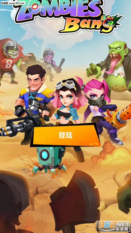 Zombies Bang(��ʬ��ըZombiesBang��׿��)v1.0.5143��ͼ3
