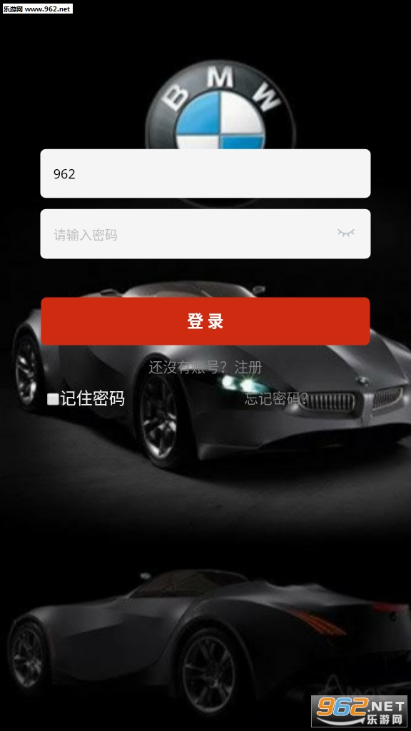ȫ����������׬Ǯƽ̨v2.0��ͼ1