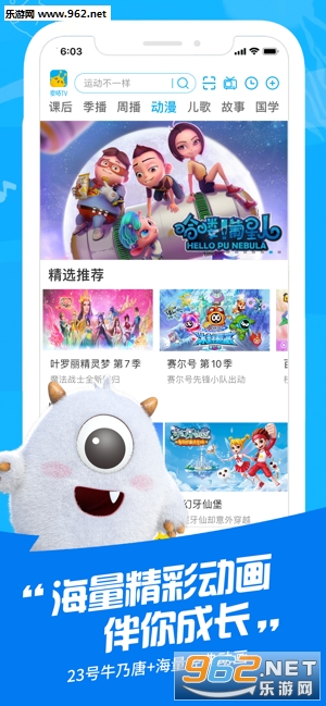 ����TV����������ͼ1
