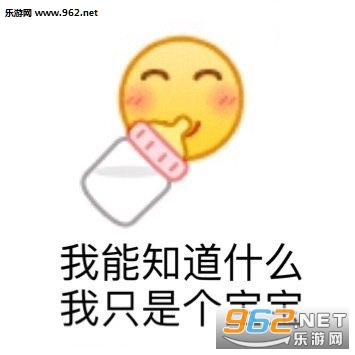 �ȸ�Ү��˼һ�±������ͼ3