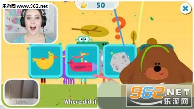 ��˼�����appv1.0��ͼ2