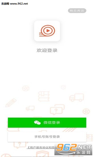 ���ݿ���APPv1.6.3��ͼ1
