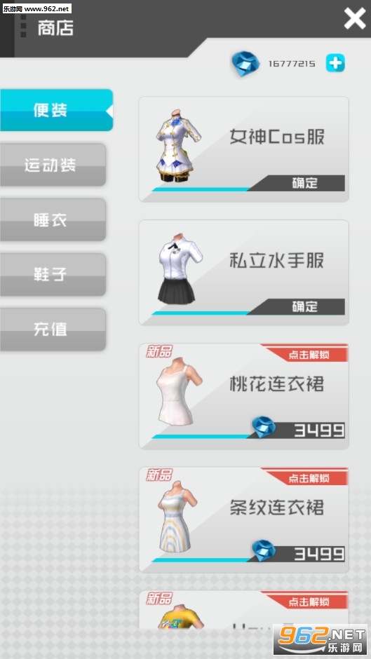 ���ܼ���lu.girl������ͼ2