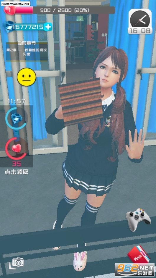 ���ܼ���lu.girl������ͼ0