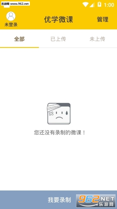 ��ѧ��ѧ�����ͼ2