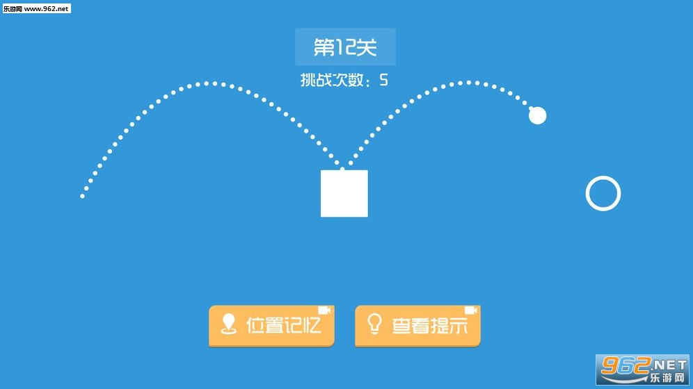 ��ǿ��һ�鰲׿���ͼ2