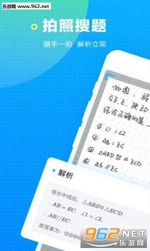 ��������APPv1.0.0��ͼ2