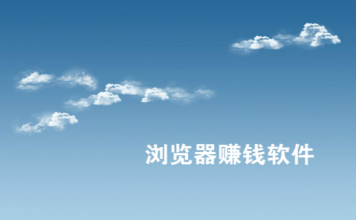 �����׬Ǯ_��ʵ�����׬Ǯ����_������