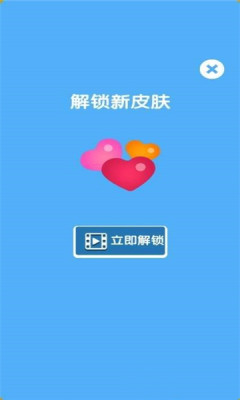 ����������v1.0.3��ͼ0