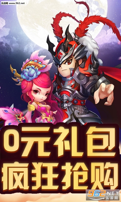 ��Ʒ�������񽫰�v1.0 ��׿���ͼ0