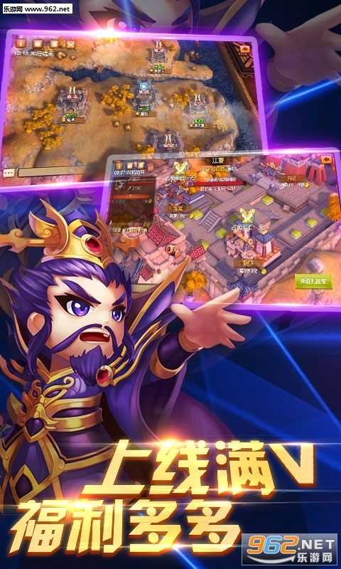 ��Ʒ�������񽫰�v1.0 ��׿���ͼ1