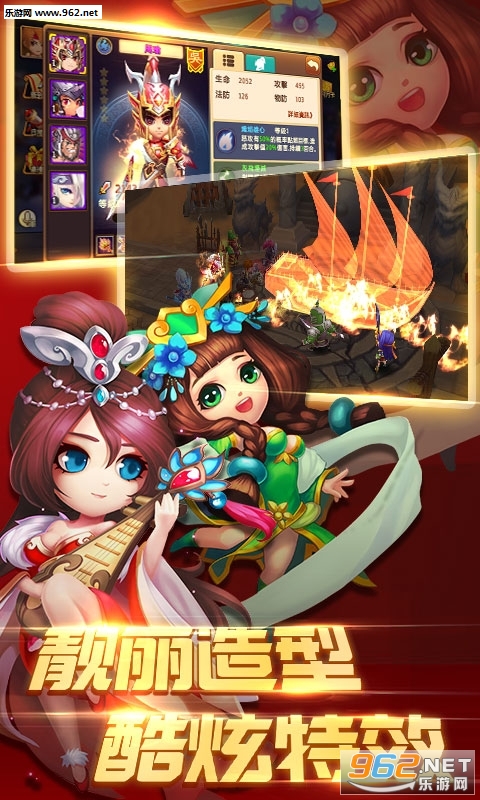 ��Ʒ�������񽫰�v1.0 ��׿���ͼ3