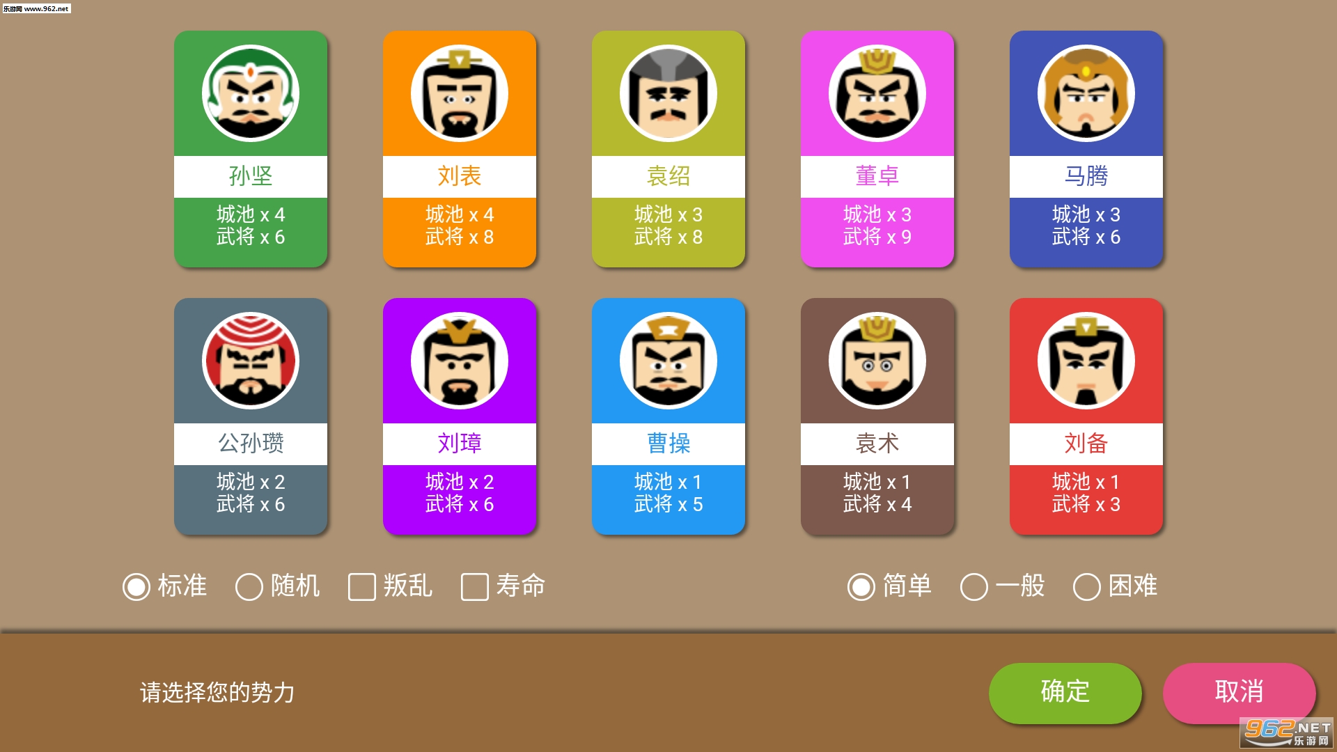 ����ʱ��2���°�v2.7.2��ͼ2