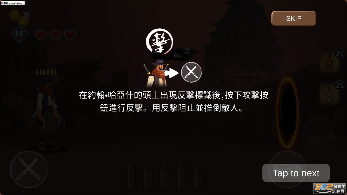 ������������v1.3��ͼ2