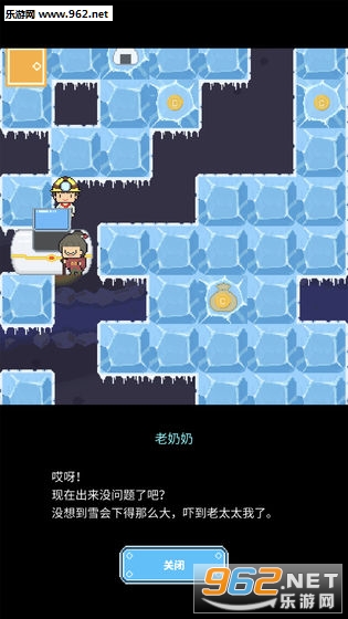 Ice Zoo(��֮����԰������)v1.0.0��ͼ2