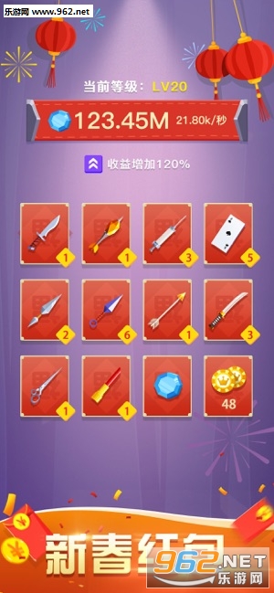 �ɵ�����������ͼ2