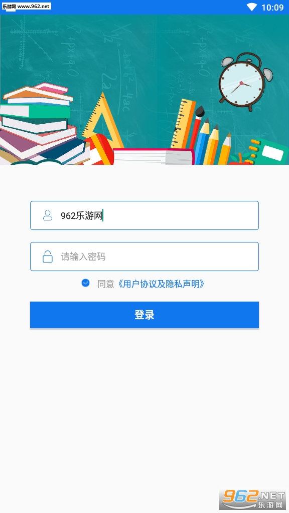 С�������ͻ���appv1.0��ͼ1