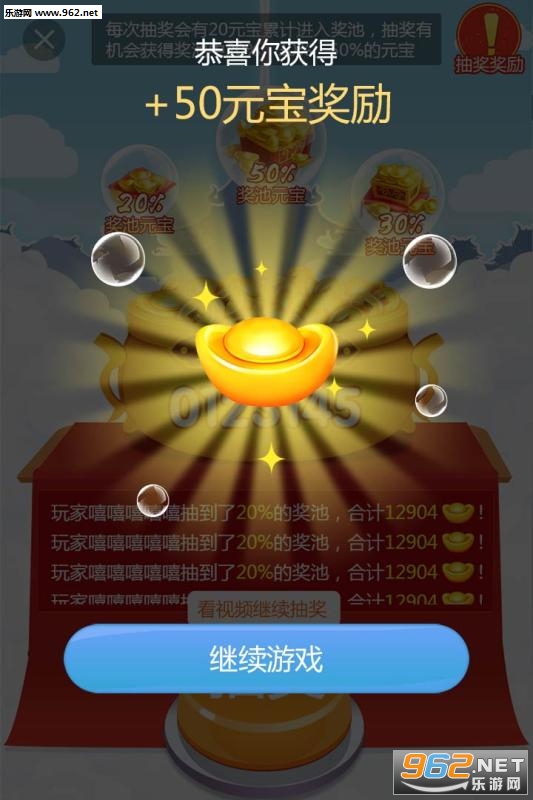 ����͸���Ϸ������ͼ0