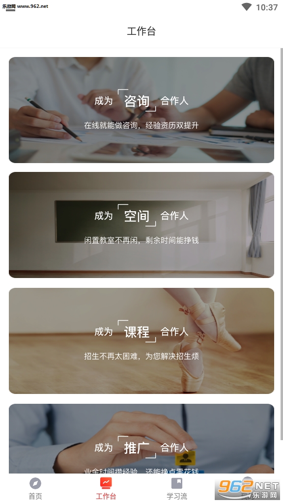 �������ۿͻ���appv2.2.3��ͼ0