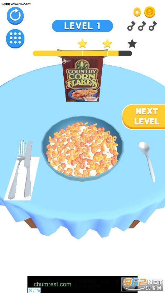 Breakfast!(���������������Ϸ)��ͼ0