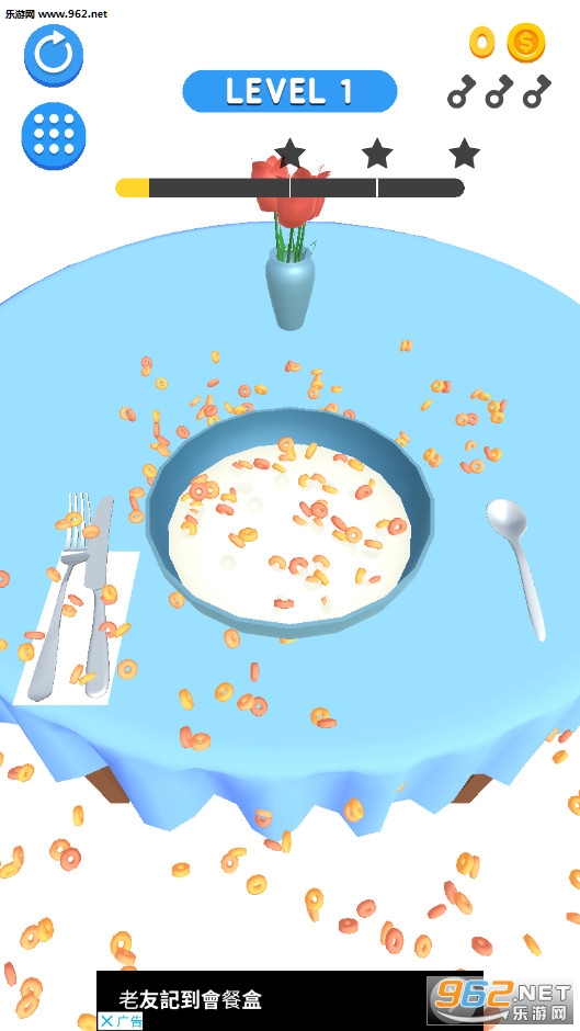 Breakfast!(���������������Ϸ)��ͼ1