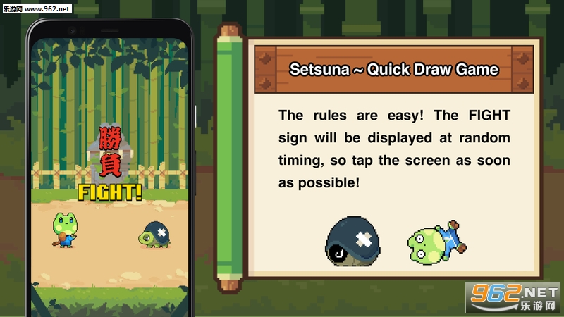 Setsuna(ɲ��֮ն��׿��)v1.0.2��ͼ2