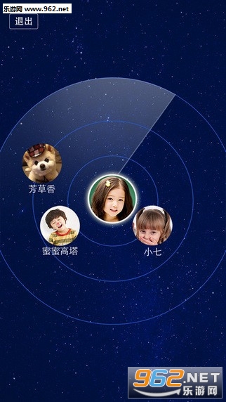 RiseClub(��˼����С���app)��ͼ0