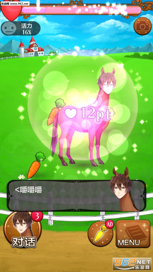 ��֮���ӵ�����Ϸ���İ�v1.0.0��ͼ2